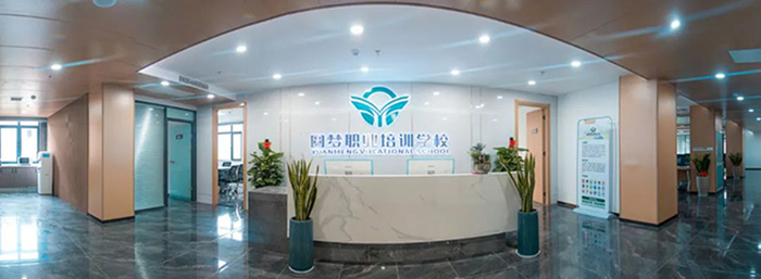 正仁教育集团丨筑您职业路，圆您名校梦——洛阳圆梦职业培训学校