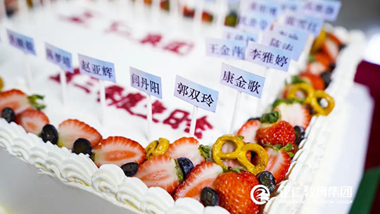 正仁教育集团第三季度生日会丨把更好的自己交给下一岁！