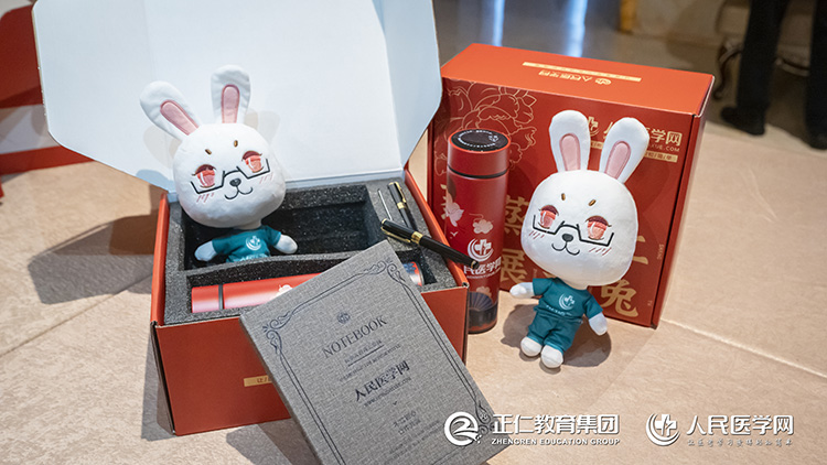 正仁教育集团|人民医学网2023年医考行业交流分享峰会圆满成功
