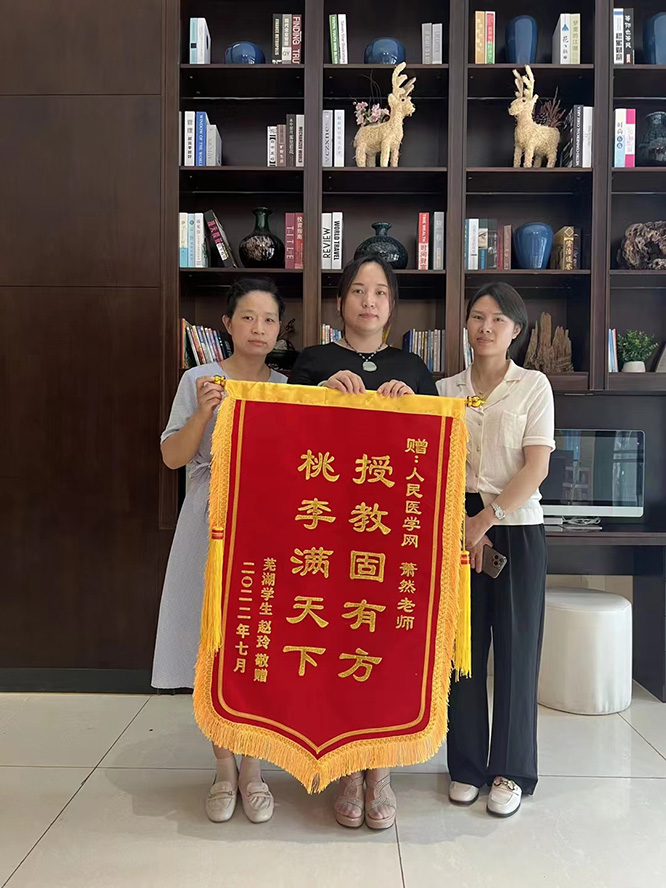 正仁教育集团丨服务暖人心，锦旗谢师恩