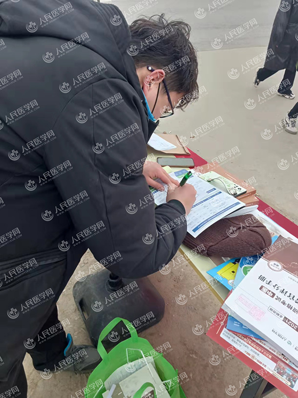 人民医学网安徽总校(阜阳)-医师资格审核服务现场