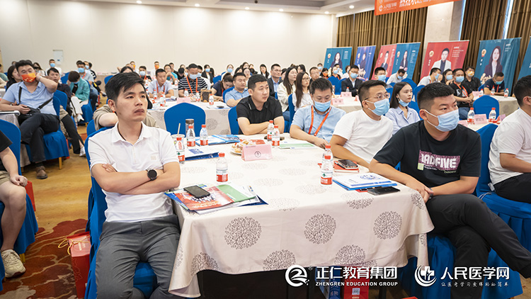 正仁教育集团|人民医学网2023年医考行业交流分享峰会圆满成功
