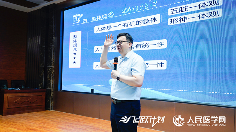 正仁教育集团丨高端班面授进行时，前路浩浩荡荡，来路无可眷恋
