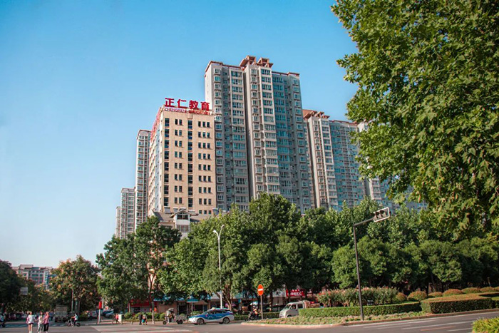 正仁教育集团丨筑您职业路，圆您名校梦——洛阳圆梦职业培训学校