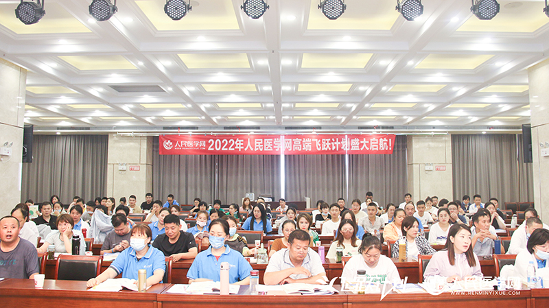正仁教育集团丨高端班面授进行时，前路浩浩荡荡，来路无可眷恋
