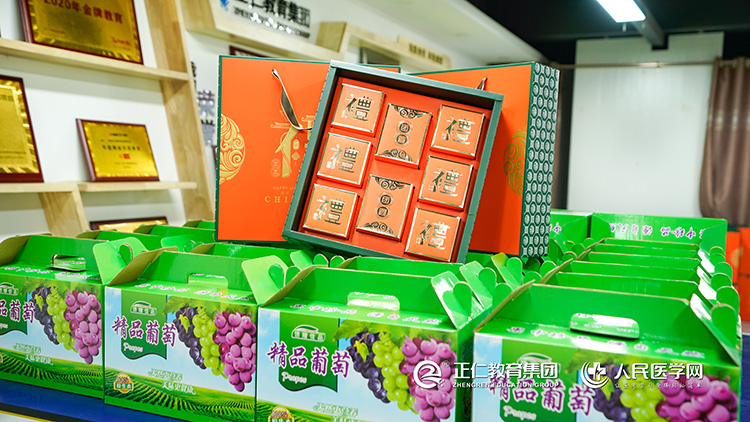 正仁教育集团丨月圆礼相伴，佳节共团圆